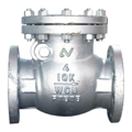 SWING CHECK VALVE